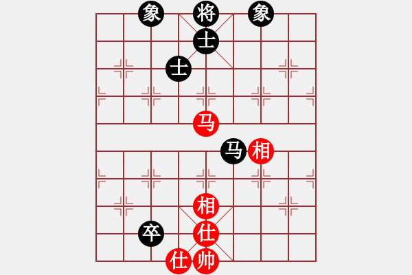 象棋棋譜圖片：棋中弈龍(9段)-和-偶一下(月將) - 步數(shù)：220 