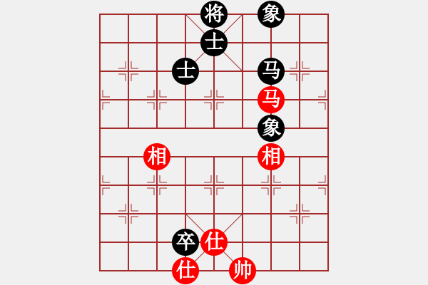 象棋棋譜圖片：棋中弈龍(9段)-和-偶一下(月將) - 步數(shù)：230 