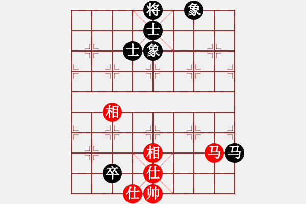 象棋棋譜圖片：棋中弈龍(9段)-和-偶一下(月將) - 步數(shù)：240 