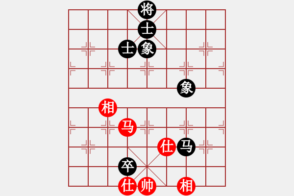 象棋棋譜圖片：棋中弈龍(9段)-和-偶一下(月將) - 步數(shù)：250 