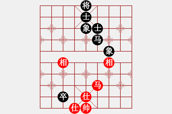 象棋棋譜圖片：棋中弈龍(9段)-和-偶一下(月將) - 步數(shù)：270 