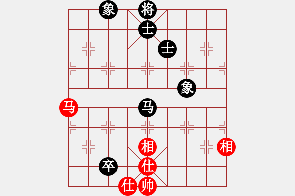 象棋棋譜圖片：棋中弈龍(9段)-和-偶一下(月將) - 步數(shù)：279 