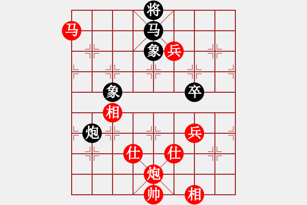 象棋棋譜圖片：談兵VS獵手[1715838923]圍困與反圍困 - 步數(shù)：130 