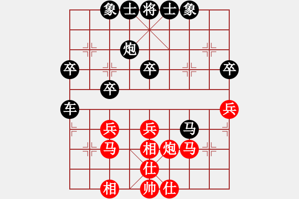 象棋棋譜圖片：2022.10.13.26JJ后勝五六炮對屏風(fēng)馬 - 步數(shù)：40 