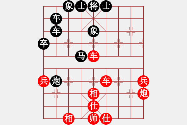 象棋棋譜圖片：三天就上山(9段)-和-雷勇恒勤(2段) - 步數(shù)：60 