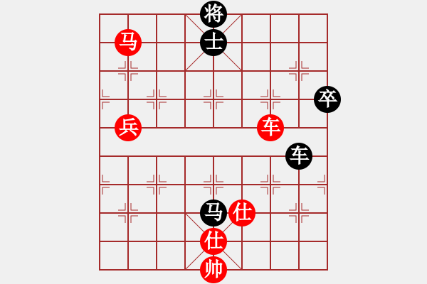 象棋棋谱图片：许巨生与张志清6 - 步数：100 