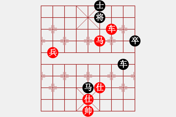 象棋棋谱图片：许巨生与张志清6 - 步数：110 