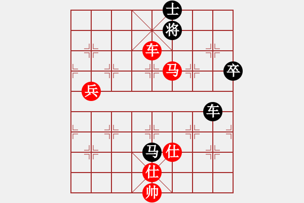 象棋棋谱图片：许巨生与张志清6 - 步数：111 