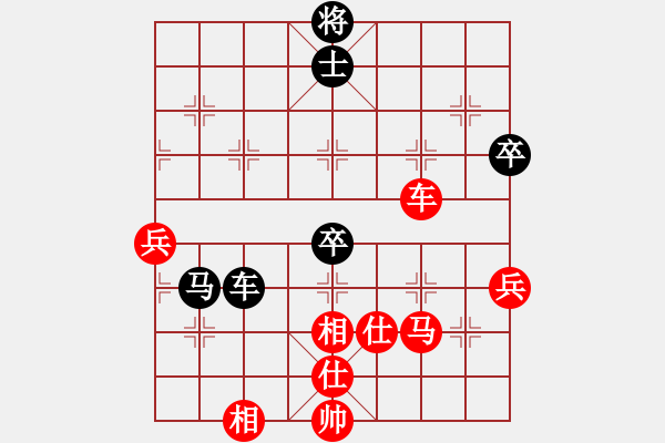象棋棋谱图片：许巨生与张志清6 - 步数：70 