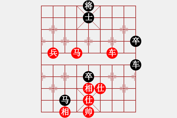 象棋棋谱图片：许巨生与张志清6 - 步数：80 