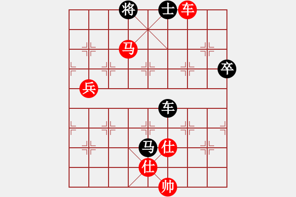 象棋棋谱图片：许巨生与张志清6 - 步数：90 