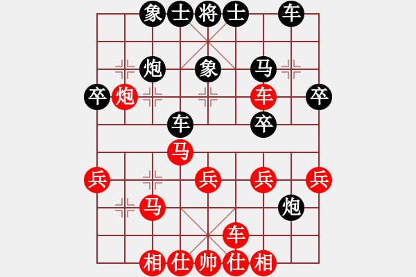 象棋棋譜圖片：02李義庭 刁鉆沉雄14搶殺奪勢 - 步數(shù)：0 