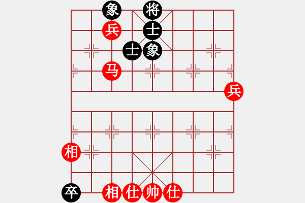 象棋棋譜圖片：分高沒人跟我玩[276133282] -VS- 靜謐人生[1289628939] - 步數(shù)：100 