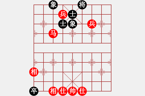 象棋棋譜圖片：分高沒人跟我玩[276133282] -VS- 靜謐人生[1289628939] - 步數(shù)：110 