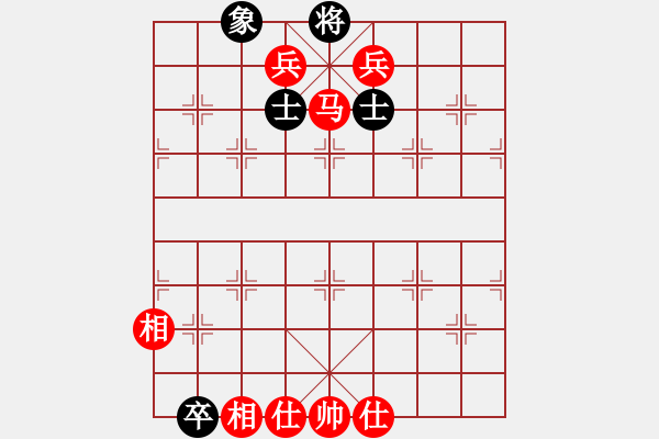 象棋棋譜圖片：分高沒人跟我玩[276133282] -VS- 靜謐人生[1289628939] - 步數(shù)：120 