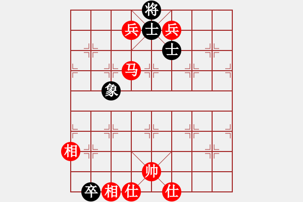 象棋棋譜圖片：分高沒人跟我玩[276133282] -VS- 靜謐人生[1289628939] - 步數(shù)：150 