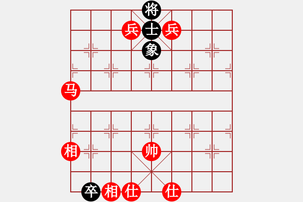 象棋棋譜圖片：分高沒人跟我玩[276133282] -VS- 靜謐人生[1289628939] - 步數(shù)：160 