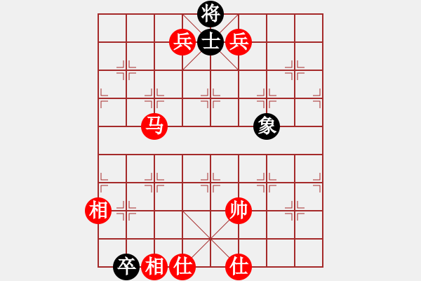 象棋棋譜圖片：分高沒人跟我玩[276133282] -VS- 靜謐人生[1289628939] - 步數(shù)：170 