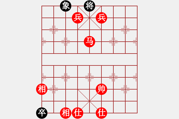 象棋棋譜圖片：分高沒人跟我玩[276133282] -VS- 靜謐人生[1289628939] - 步數(shù)：180 