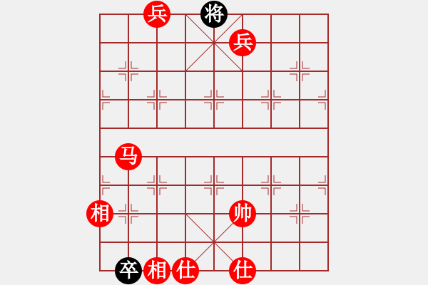 象棋棋譜圖片：分高沒人跟我玩[276133282] -VS- 靜謐人生[1289628939] - 步數(shù)：190 