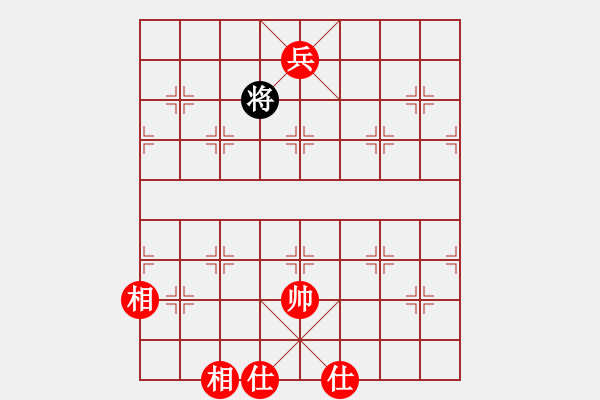 象棋棋譜圖片：分高沒人跟我玩[276133282] -VS- 靜謐人生[1289628939] - 步數(shù)：240 