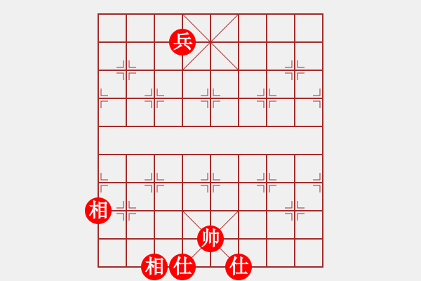 象棋棋譜圖片：分高沒人跟我玩[276133282] -VS- 靜謐人生[1289628939] - 步數(shù)：267 