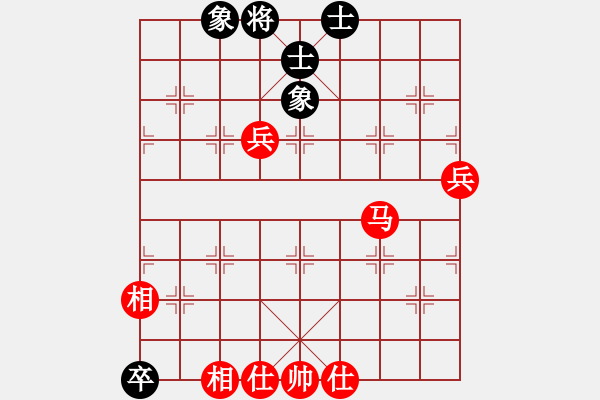 象棋棋譜圖片：分高沒人跟我玩[276133282] -VS- 靜謐人生[1289628939] - 步數(shù)：90 