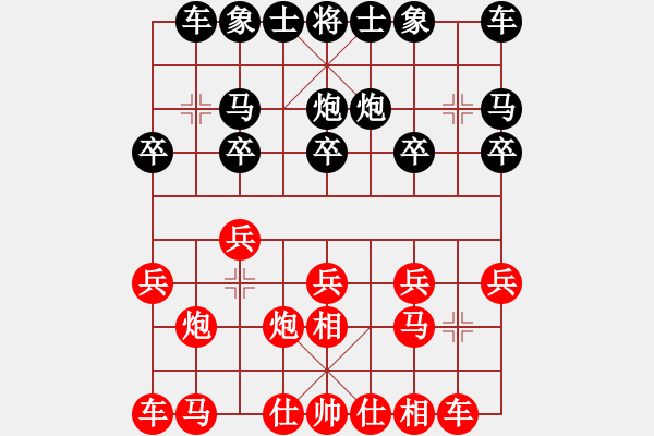 象棋棋谱图片：李长丰(5r)-胜-陶适达(4r) - 步数：10 
