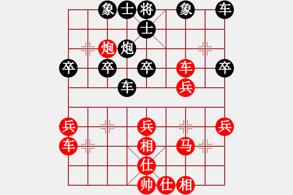 象棋棋谱图片：李长丰(5r)-胜-陶适达(4r) - 步数：40 