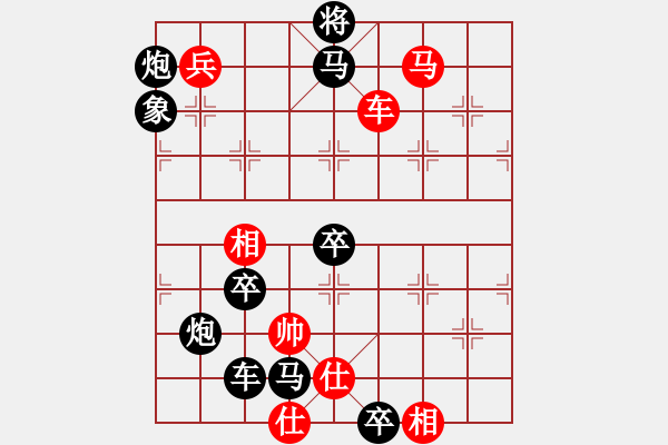 象棋棋譜圖片：長(zhǎng)煙落日 湖艓擬局 - 步數(shù)：101 