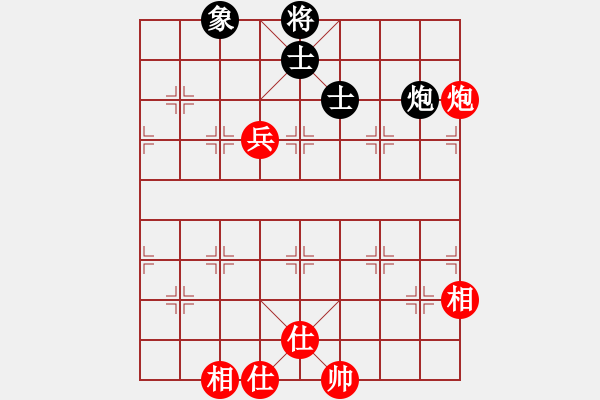 象棋棋谱图片：漫步云中月(人王)-和-我有番两度(人王) - 步数：100 
