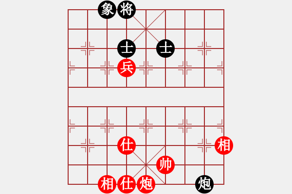 象棋棋谱图片：漫步云中月(人王)-和-我有番两度(人王) - 步数：110 