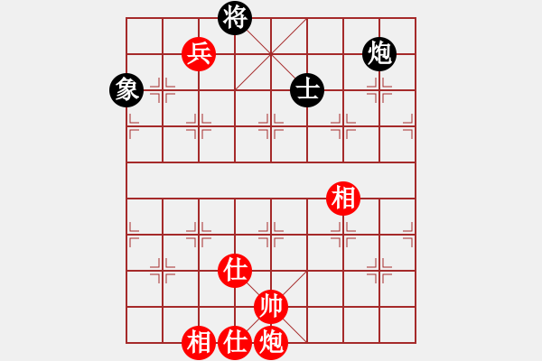 象棋棋谱图片：漫步云中月(人王)-和-我有番两度(人王) - 步数：120 