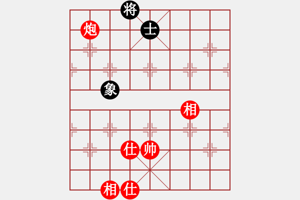 象棋棋谱图片：漫步云中月(人王)-和-我有番两度(人王) - 步数：130 