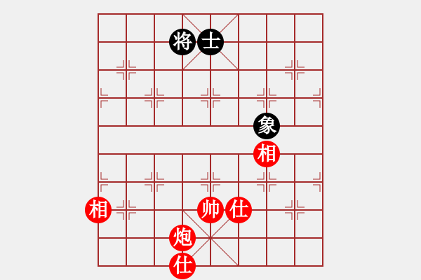 象棋棋谱图片：漫步云中月(人王)-和-我有番两度(人王) - 步数：140 
