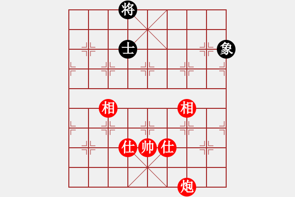 象棋棋谱图片：漫步云中月(人王)-和-我有番两度(人王) - 步数：150 