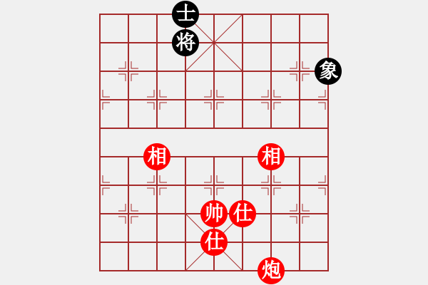 象棋棋谱图片：漫步云中月(人王)-和-我有番两度(人王) - 步数：160 