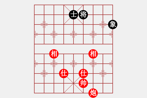 象棋棋谱图片：漫步云中月(人王)-和-我有番两度(人王) - 步数：170 