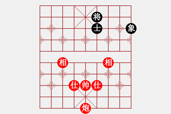 象棋棋谱图片：漫步云中月(人王)-和-我有番两度(人王) - 步数：180 