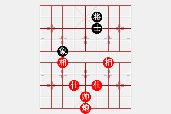 象棋棋谱图片：漫步云中月(人王)-和-我有番两度(人王) - 步数：190 
