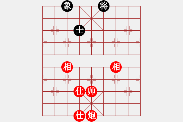 象棋棋谱图片：漫步云中月(人王)-和-我有番两度(人王) - 步数：200 