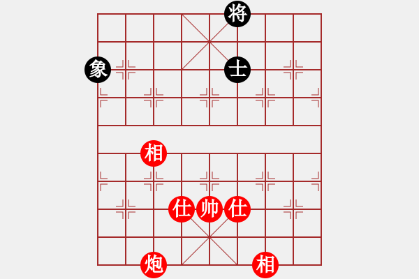 象棋棋谱图片：漫步云中月(人王)-和-我有番两度(人王) - 步数：210 