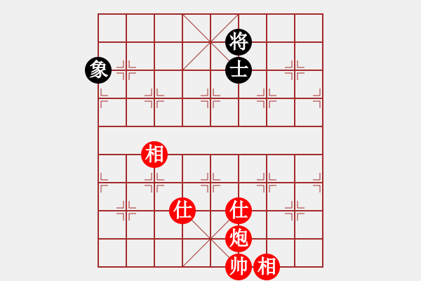 象棋棋谱图片：漫步云中月(人王)-和-我有番两度(人王) - 步数：220 