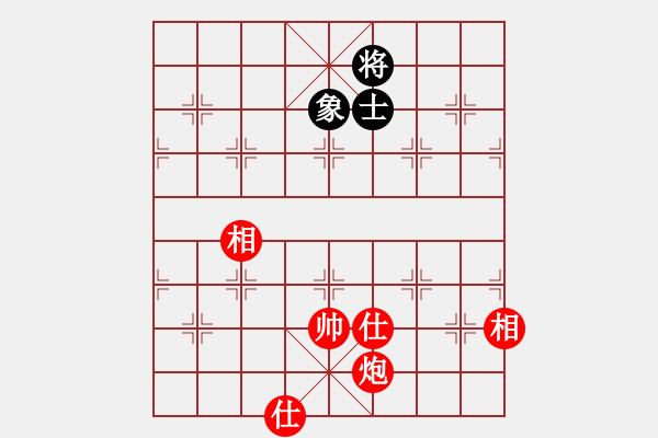 象棋棋谱图片：漫步云中月(人王)-和-我有番两度(人王) - 步数：240 