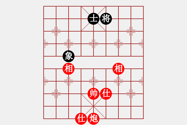象棋棋谱图片：漫步云中月(人王)-和-我有番两度(人王) - 步数：249 