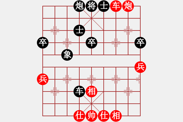 象棋棋谱图片：漫步云中月(人王)-和-我有番两度(人王) - 步数：60 