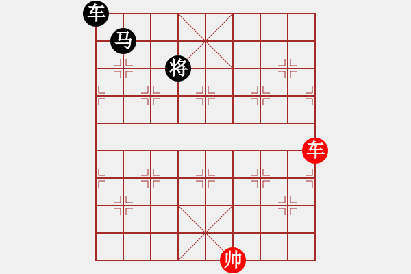 象棋棋譜圖片：?jiǎn)诬嚴(yán)蛙囻R無士象 - 步數(shù)：0 