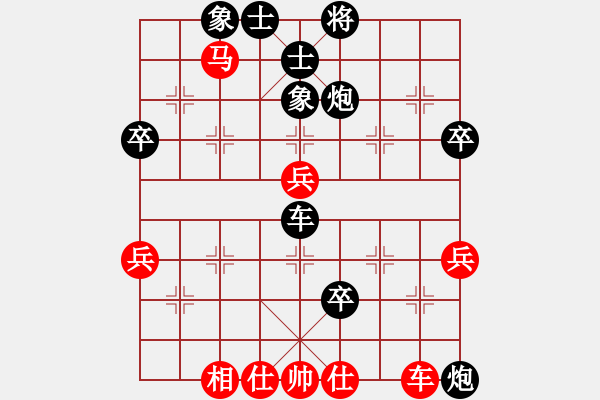 象棋棋譜圖片：《象位出車，大器晚成》：ayp【先負(fù)】戚文卿(2014-10-6弈于大師網(wǎng)) - 步數(shù)：58 