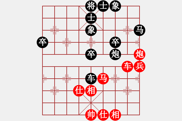 象棋棋谱图片：江苏句容茅山 徐超 胜 广西跨世纪 才溢 - 步数：50 