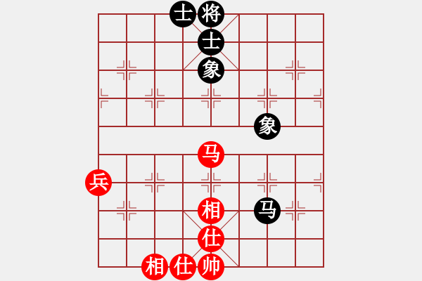 象棋棋譜圖片：上帝之劍(北斗)-和-thiensinh(9星) - 步數(shù)：100 